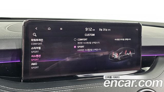 Kia Stinger Meister 3.3 GT AWD Masters Turbo Package 2021 — фото 22