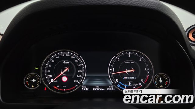 BMW X5 (F15) xDrive 30d 2018 — фото 8