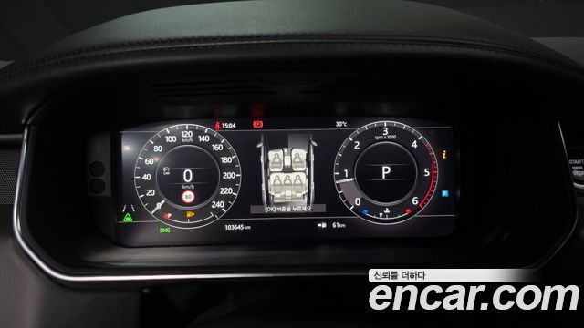 Land Rover Range Rover (IV) 4.4 SDV8 AB DIESEL 2018 — фото 8