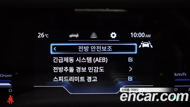 KG Mobility (SsangYong) Torres Gasoline 1.5 2WD T7 2023 — фото 15