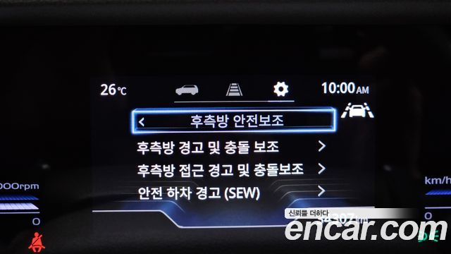 KG Mobility (SsangYong) Torres Gasoline 1.5 2WD T7 2023 — фото 16