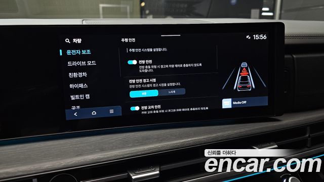 Hyundai Santa Fe (MX5) HEV 1.6 2WD Calligraphy 2024 — фото 15