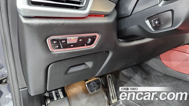 BMW X6 (G06) xDrive40i M Sport 2021 — фото 28