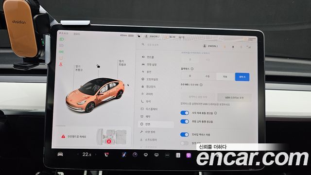 Tesla Model 3 Performance AWD 2020 — фото 17