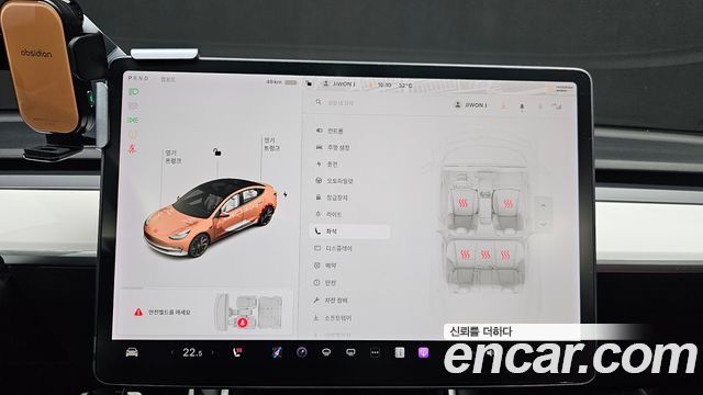 Tesla Model 3 Performance AWD 2020 — фото 18