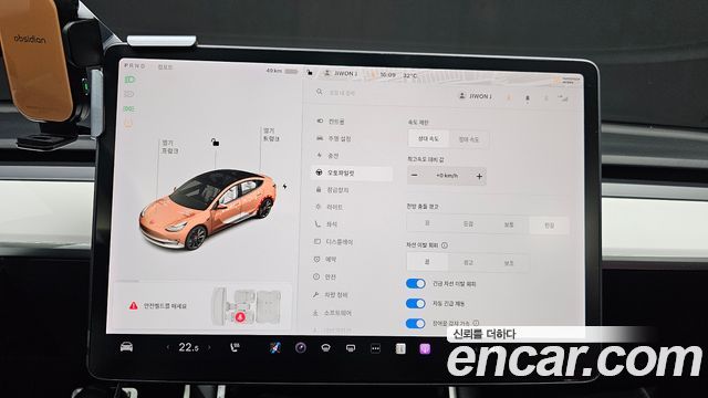 Tesla Model 3 Performance AWD 2020 — фото 19