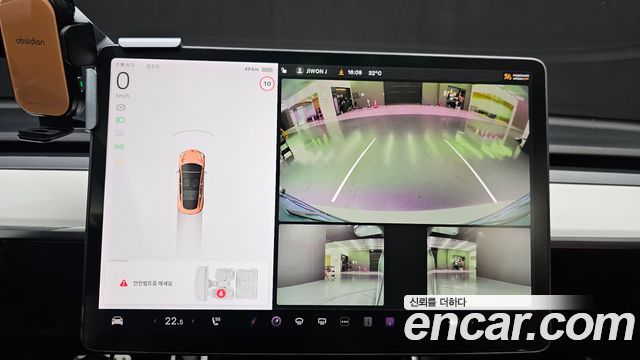 Tesla Model 3 Performance AWD 2020 — фото 20