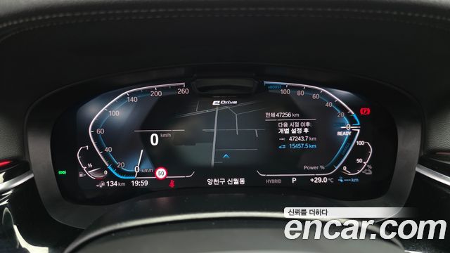 BMW 5 Series (G30) 530e M Sport 2022 — фото 8
