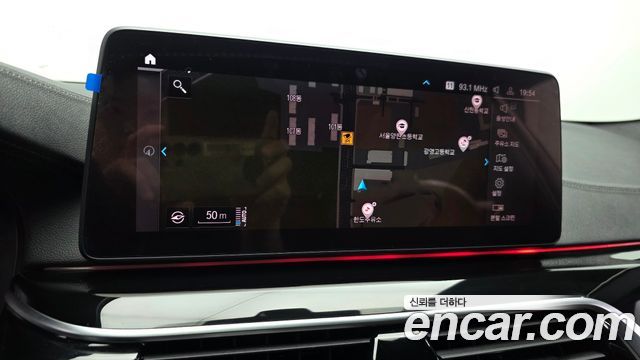 BMW 5 Series (G30) 530e M Sport 2022 — фото 14