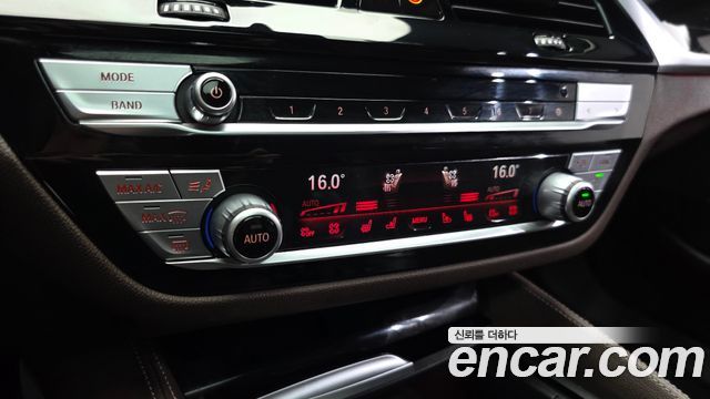 BMW 5 Series (G30) 530e M Sport 2022 — фото 16