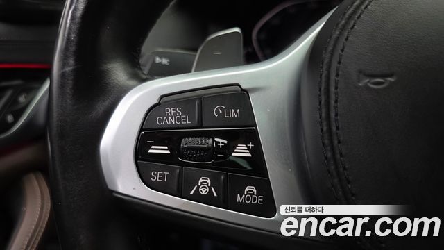 BMW 5 Series (G30) 530e M Sport 2022 — фото 19