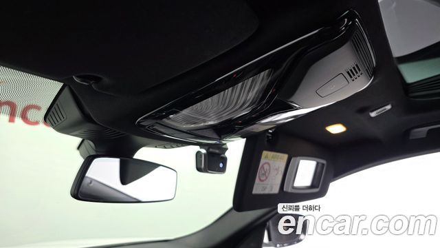BMW 5 Series (G30) 530e M Sport 2022 — фото 27