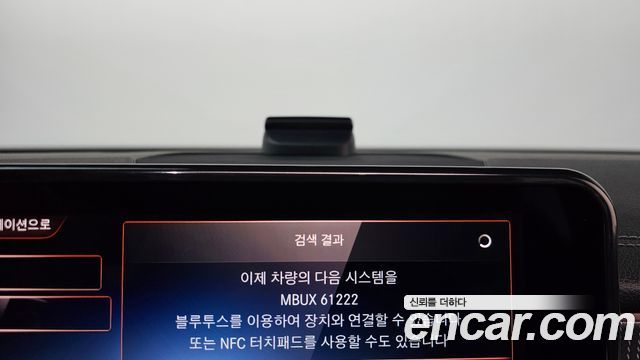 Mercedes-Benz EQB (X243) EQB300 4MATIC Electric Art 2024 — фото 31