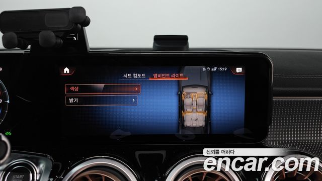 Mercedes-Benz EQB (X243) EQB300 4MATIC Electric Art 2024 — фото 32