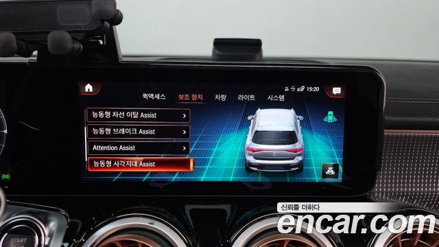 Mercedes-Benz EQB (X243) EQB300 4MATIC Electric Art 2024 — фото 34