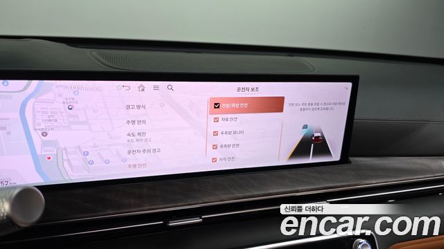 Genesis GV80 2.5T Gasoline AWD 2025 — фото 27
