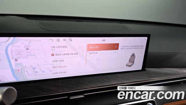 Genesis GV80 2.5T Gasoline AWD 2025 — фото 28