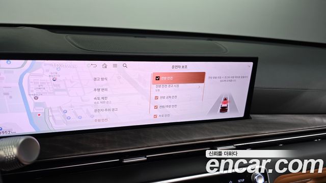 Genesis GV80 2.5T Gasoline AWD 2025 — фото 29