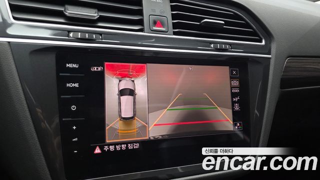 Volkswagen Tiguan Allspace 2.0 TSI Prestige 2023 — фото 16
