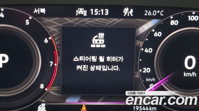 Volkswagen Tiguan Allspace 2.0 TSI Prestige 2023 — фото 19