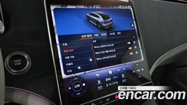 Mercedes-Benz EQS SUV (X296) EQS450 4MATIC 2023 — фото 15