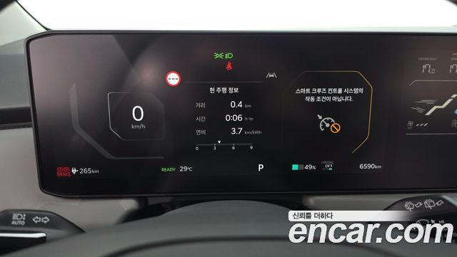 Kia EV3 Long Range 2WD AIr 2026 — фото 8