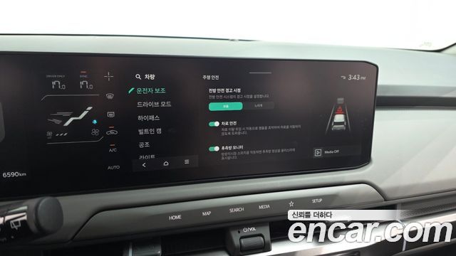 Kia EV3 Long Range 2WD AIr 2026 — фото 15