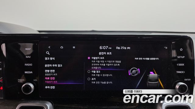 Kia Sorento (IV) Diesel 2.2 4WD Trendy 2022 — фото 28