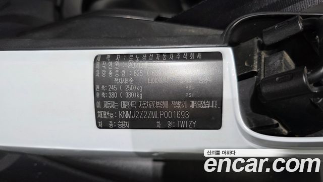 Renault Korea Twizy Life(2-Seater) 2020 — фото 18