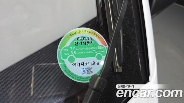 Renault Korea Twizy Life(2-Seater) 2020 — фото 30
