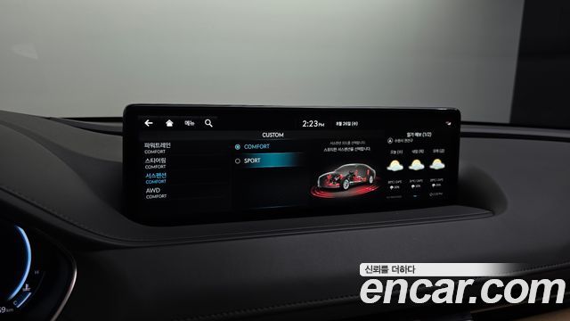 Genesis G80 (RG3) Gasoline 2.5 Turbo AWD 2023 — фото 16