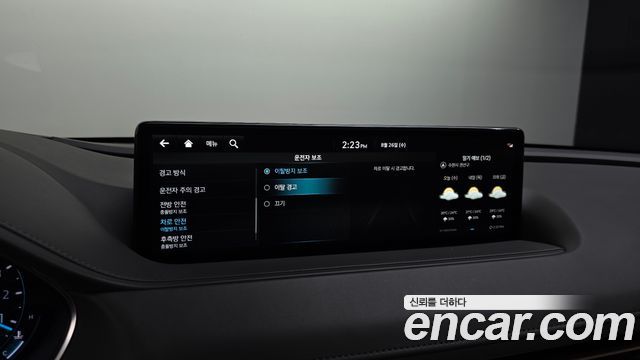 Genesis G80 (RG3) Gasoline 2.5 Turbo AWD 2023 — фото 18