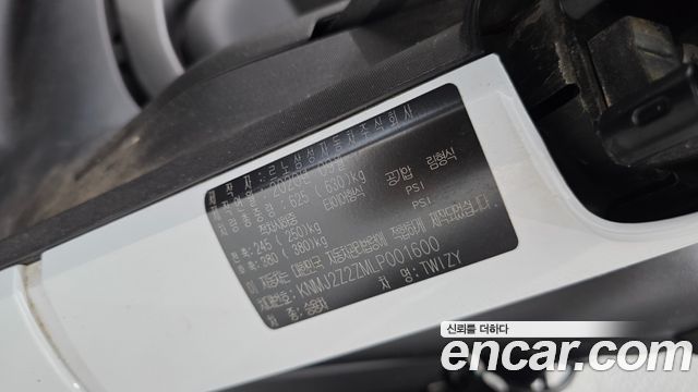 Renault Korea Twizy Life(2-Seater) 2020 — фото 14