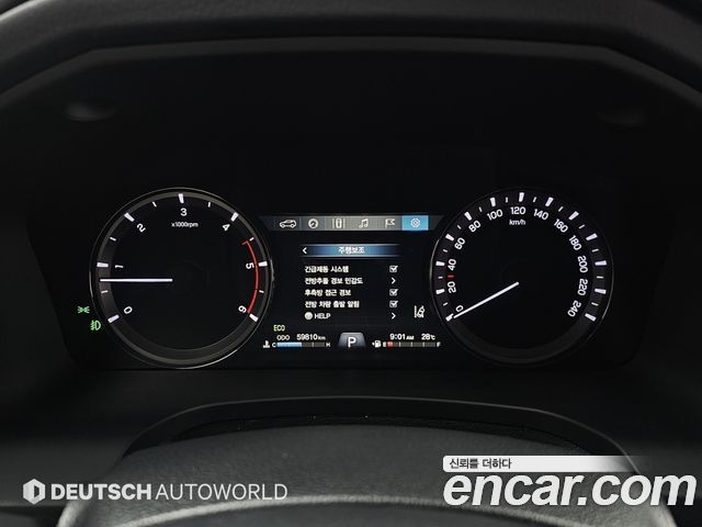 KG Mobility (SsangYong) Rexton Sports Khan Diesel 2.2 4WD Professional S (5-Link) 2019 — фото 8