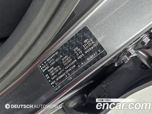 KG Mobility (SsangYong) Rexton Sports Khan Diesel 2.2 4WD Professional S (5-Link) 2019 — фото 24