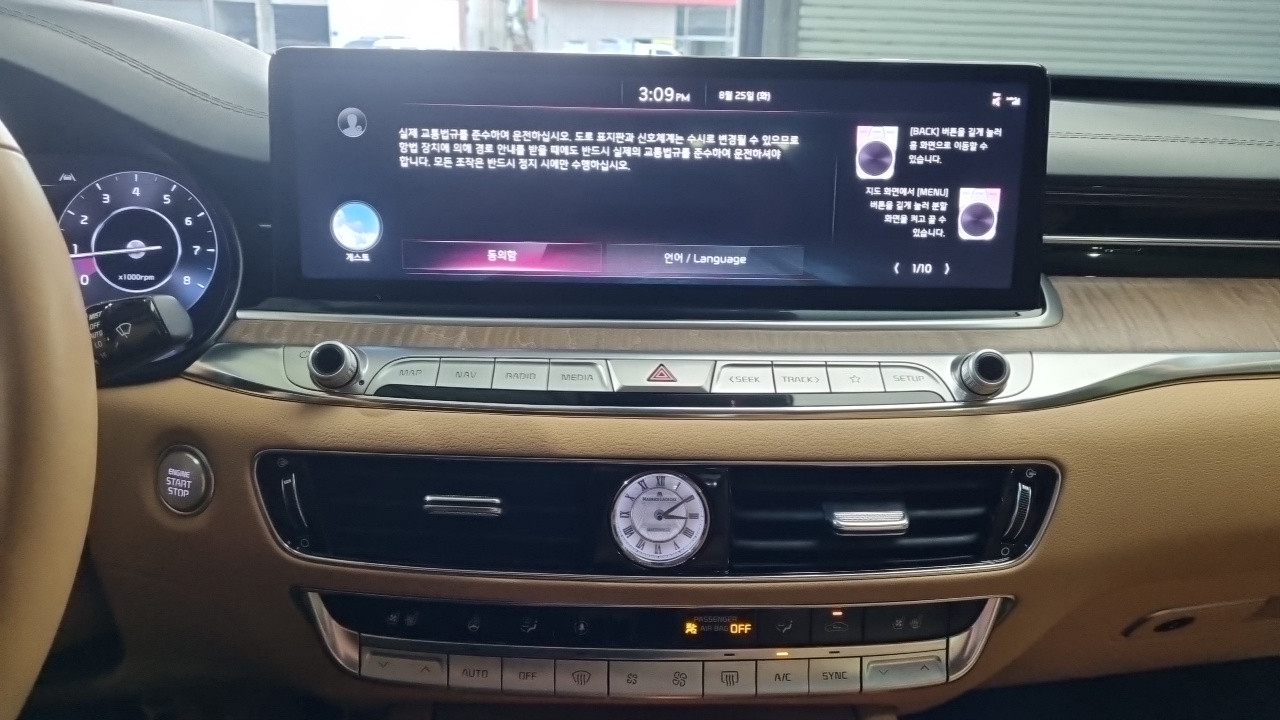 Kia K9 (II) 3.3 T-GDI AWD Best Selection Ⅱ 2023 — фото 19