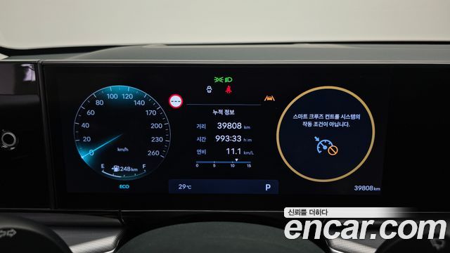 Hyundai Grandeur (GN7) 3.5 Gasoline 2WD Exclusive 2023 — фото 8