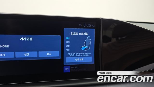 Hyundai Grandeur (GN7) 3.5 Gasoline 2WD Exclusive 2023 — фото 18
