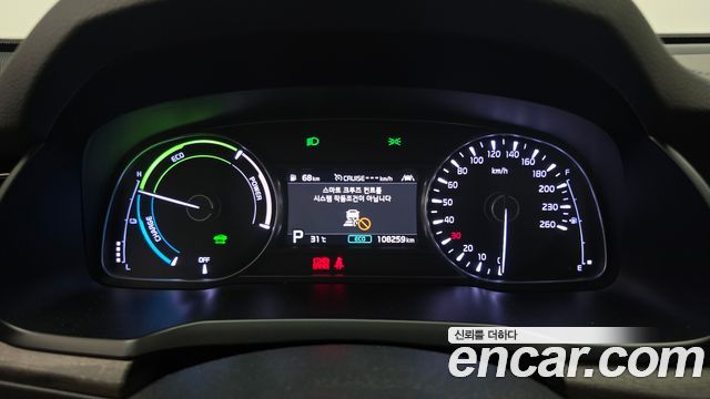 Kia K7 Premier Hybrid Prestige 2020 — фото 8