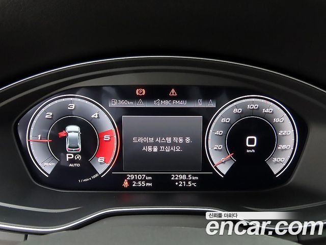 Audi Q5 (FY) 40 TDI Quattro 2021 — фото 9