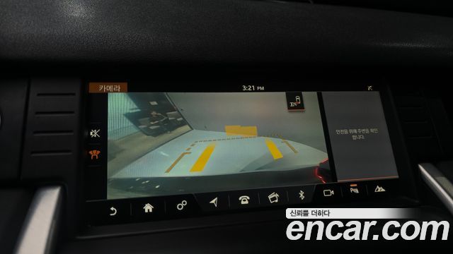 Land Rover Discovery Sport 2.0 TD4 SE 2017 — фото 14