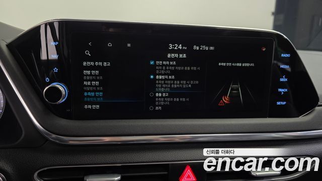 Hyundai Sonata (DN8) 2.0 Premium Family 2020 — фото 16