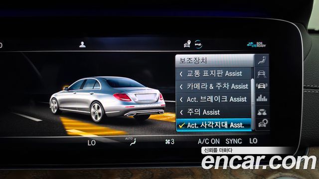 Mercedes-Benz E-Class (W213) E300 4MATIC Exclusive 2020 — фото 24