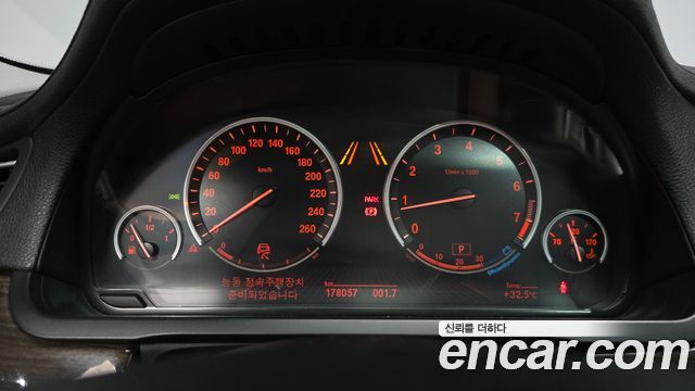 BMW 7 Series (F01) 750Li xDrive 2012 — фото 8