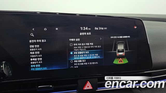 Hyundai Avante (CN7) 1.6 Turbo N Line Inspiration 2021 — фото 15