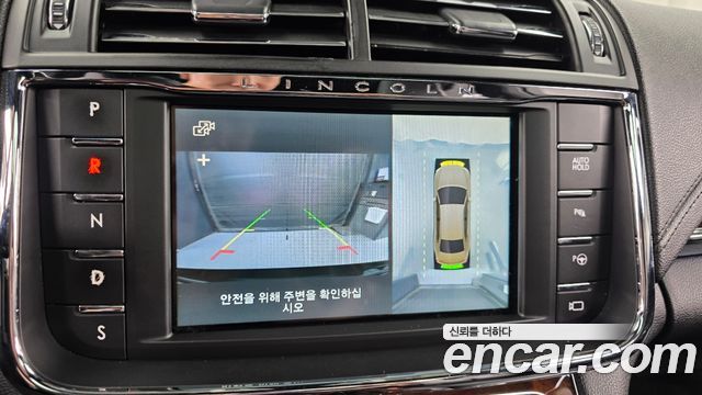 Lincoln Continental (X) 3.0 AWD 2017 — фото 15