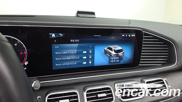 Mercedes-Benz GLE-Class (W167) GLE300d 4MATIC 2024 — фото 20