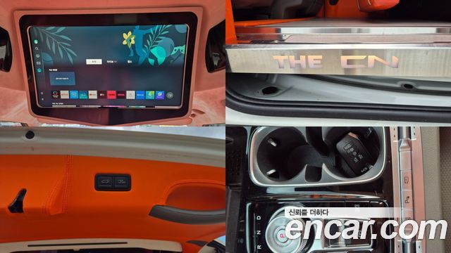 Kia Carnival (IV) Gasoline 9-seater Limousine(Special vehicle) 2023 — фото 23