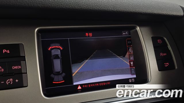 Audi Q7 35 TDI Quattro Dynamic 4L 2015 — фото 15