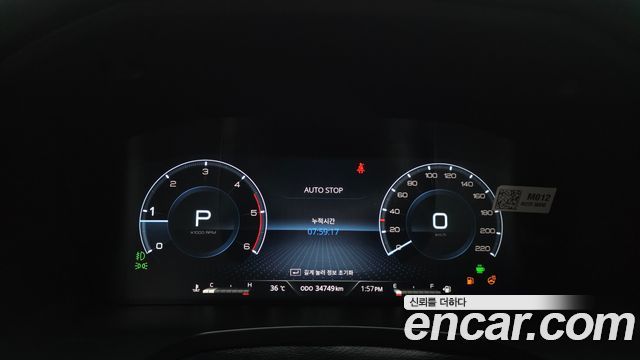 KG Mobility (SsangYong) Rexton Sports Diesel 2.2 4WD Culman Prestige 2025 — фото 8